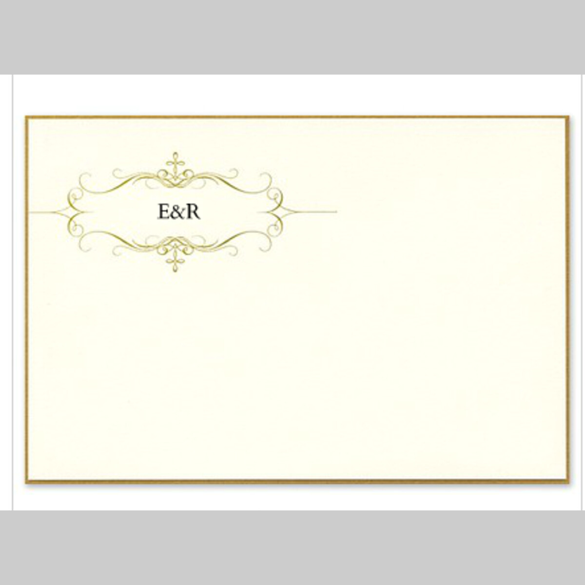 New product view